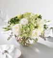 The FTD� Delicacy� Centerpiece