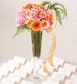 The FTD� Celebrate with Us� Card Table Arrangement